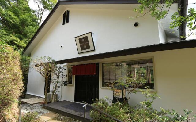 Hakone Kuranju