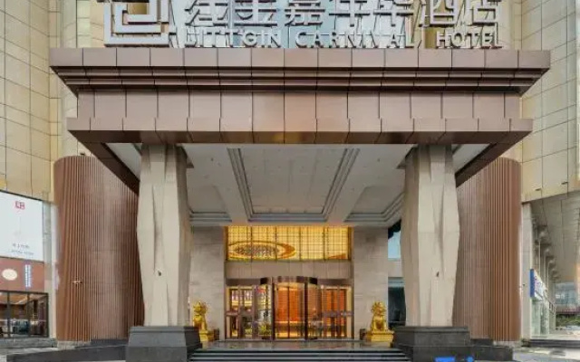 Shijiazhuang Soluxe Hotel