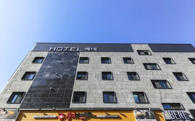 Hotel Bene Gwangju