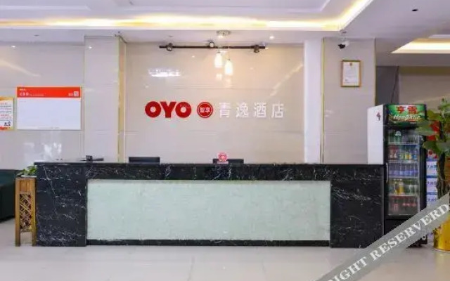 Oyo Qingyi Hotel