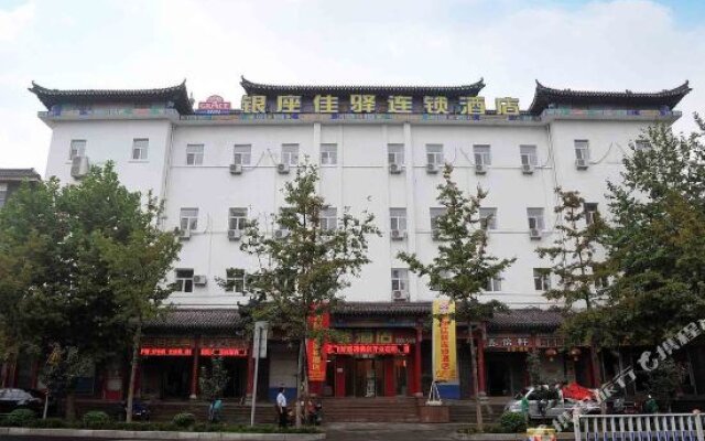 Grace Inn Zibo Boshan Zhongxin Road