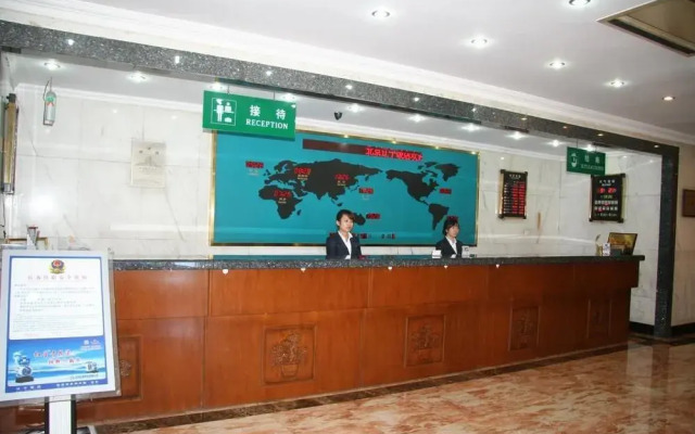 Liaoning Hotel Beijing