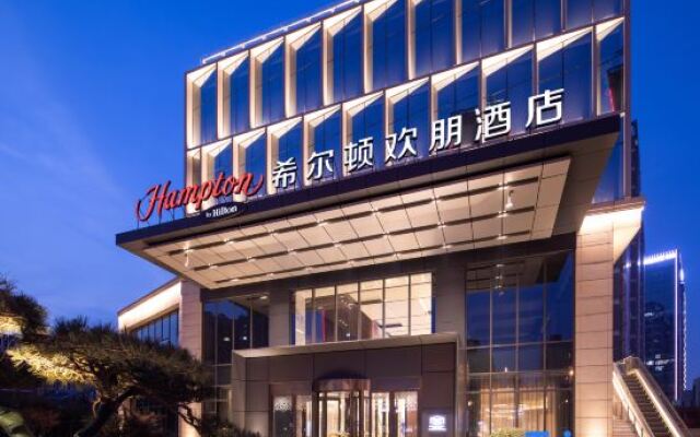 Hampton by Hilton Linyi City