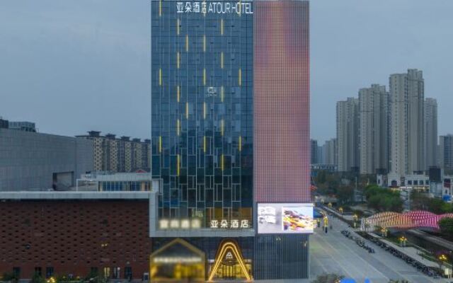 Atour Hotel Nantong Longxin Plaza Jianghai Avenue