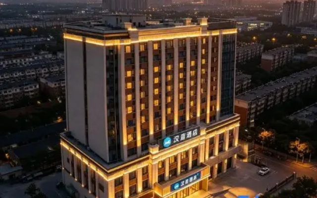 HanTing Hotel (Langfang Beihua Hangtian Gongye Xueyuan) – Exterior – Langfang