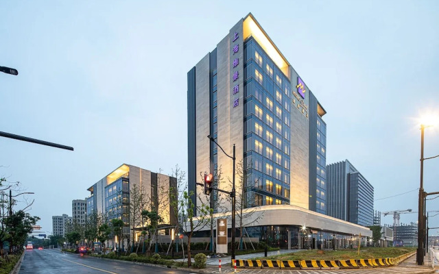 Metropark Hotel Hongqiao Shanghai