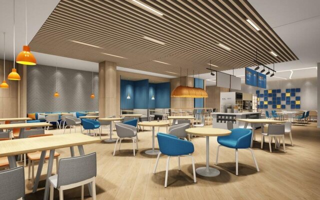 Holiday Inn Express Jiangmen Jianghai by IHG
