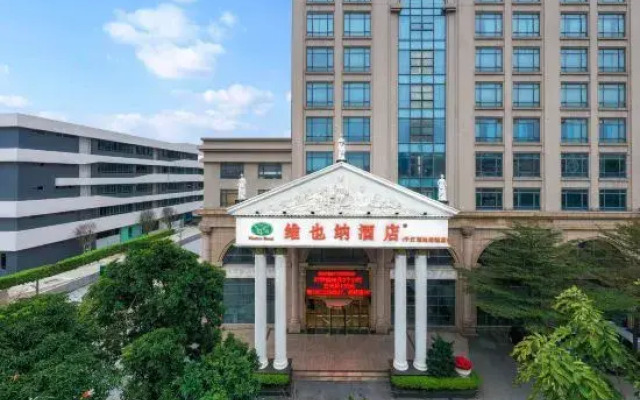 Vienna Hotel (Foshan Qiandeng Lake)