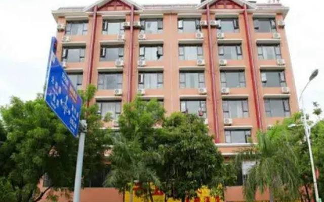 Yuanyang Yunshang Shanshui Theme Hotel