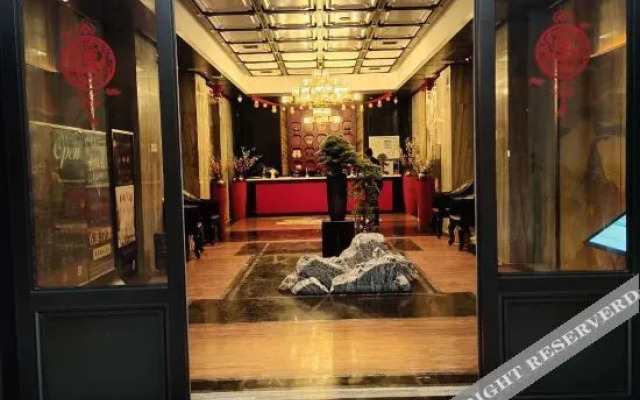 Vienna International Hotel (Hengyang huayao city)