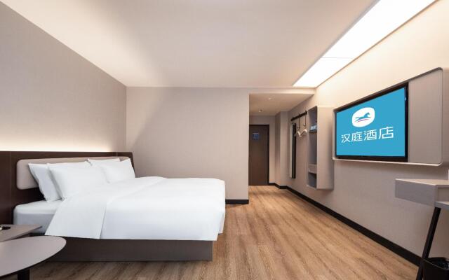 Hanting Hotel Wuhan Hongshan Plaza Subway Station