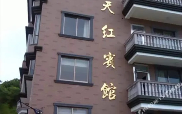 Xingtianhong Hotel
