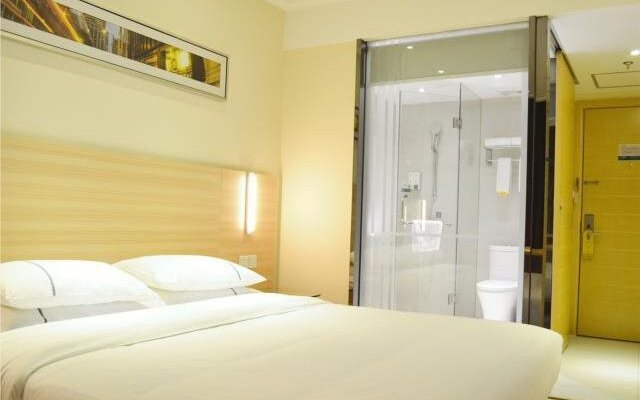 City Comfort Inn Yichang Gezhouba