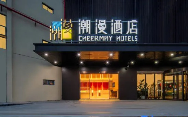 CHEERMAY HOTELS· XiaMen North Station University City Branch – Exterior – Xiamen