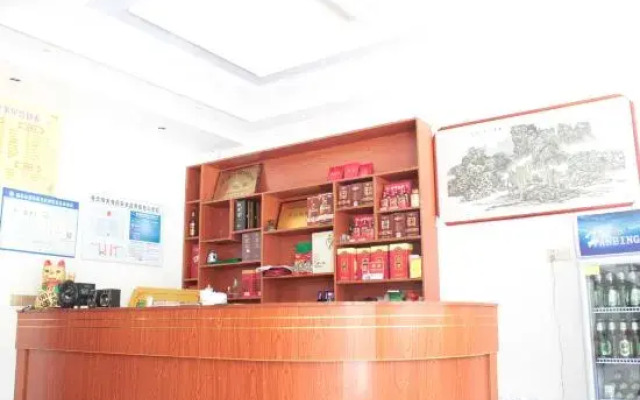 Jingxian County Nanshan Farmhouse
