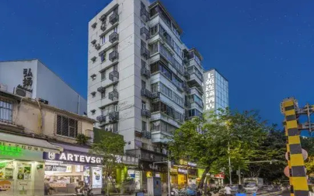 Shangyuan Chain Hotel (Huanshi East Road)