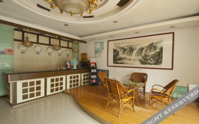 Xincheng Hotel