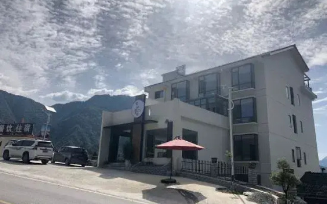 Yunqi Jingsu Hotel