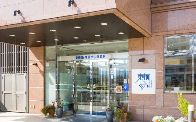 Toyoko Inn Fujisan Mishima-eki