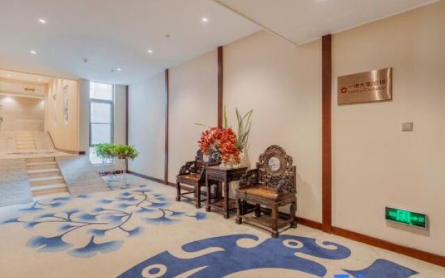 Baocong Hotel (Guangzhou Shaxi Metro Station International Hotel Supplies City)