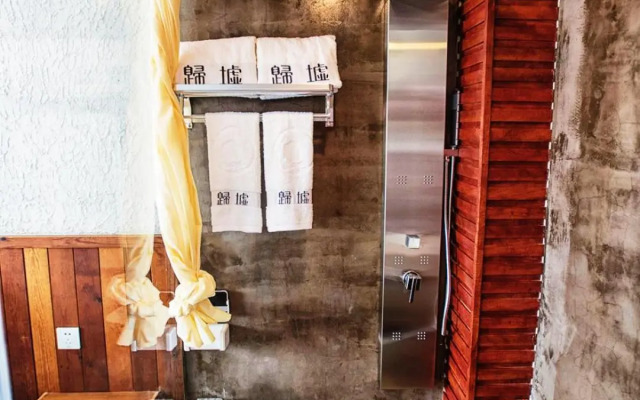 Guixu Huatang Homestay