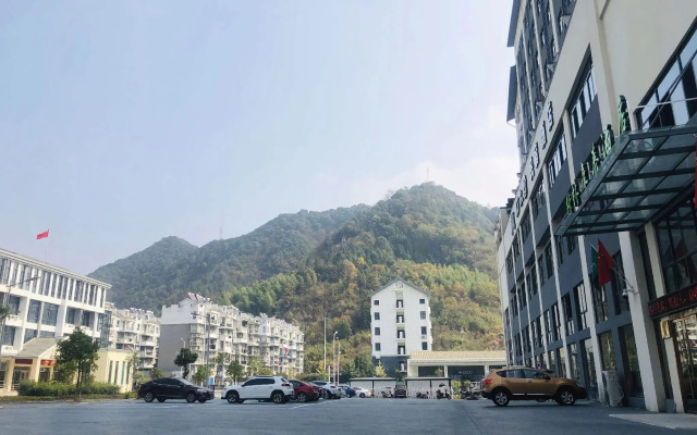 GreenTree Inn Chizhou Shitai County Zhengwu New District