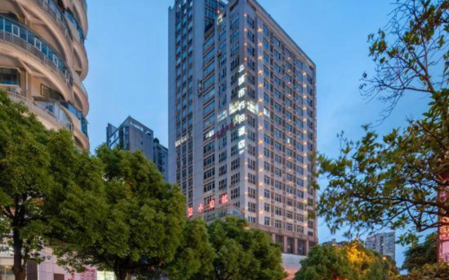 City Ork  Hotel – Outside – Liupanshui