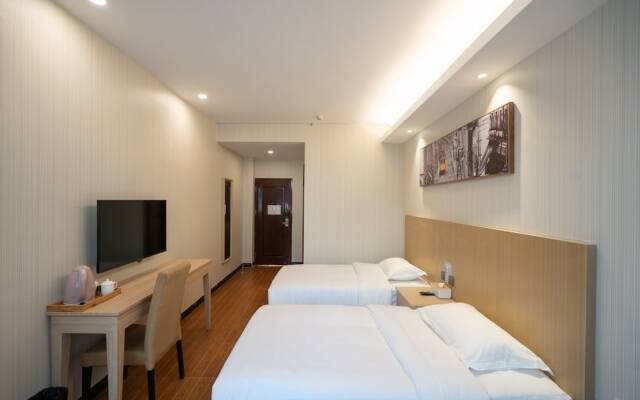 YIMI Hotel Guangzhou Railway Station