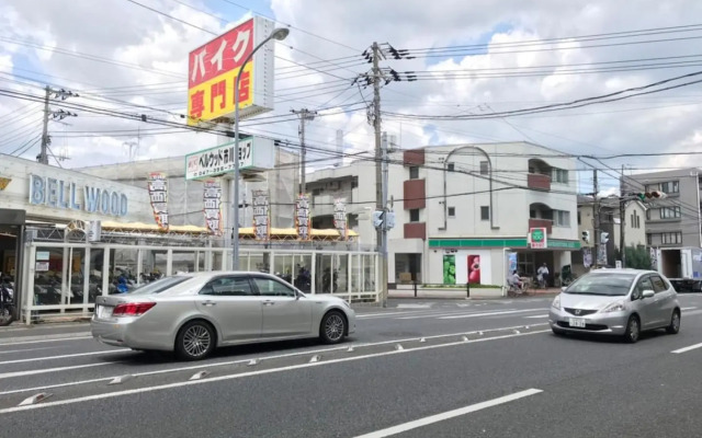 Sun white Gyoutoku 202