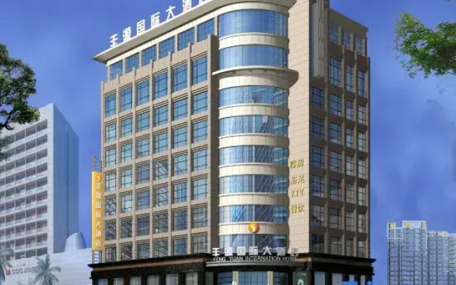 Feng Yuan International Hotel