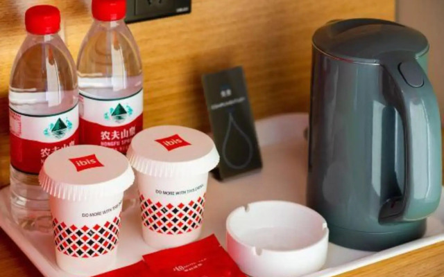 Ibis Hotel (Chengdu Kuanzhai Alley West Branch)