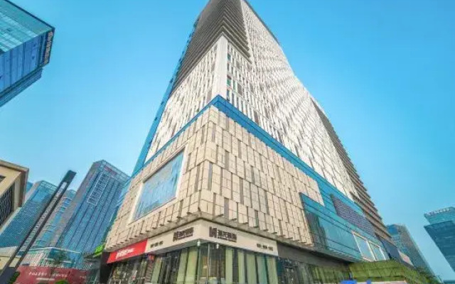 Hi Inn Hotel (Nanning Wuxiang Headquarters Base)