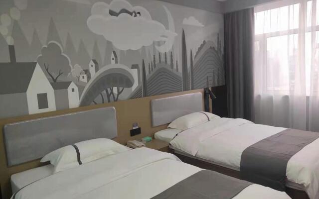 Thank Inn Heibei Zhangjiakou Economic Development Zone High-Speed Railway Station