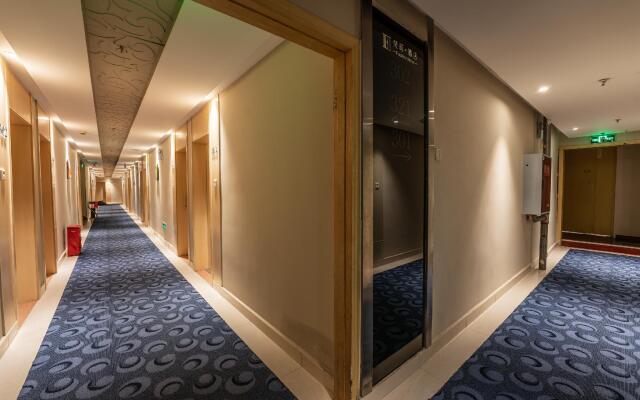 Elan Inn Dazhou Fanding