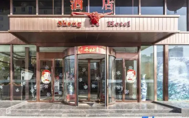 Sheng Ya Hotel