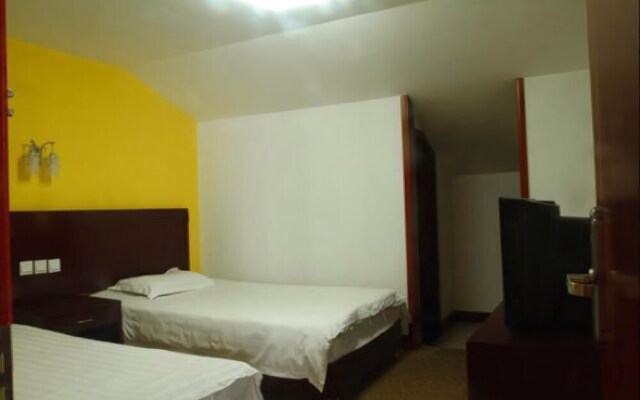 Haoshi International Youth Hostel