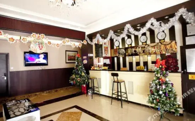 Tianjin Heng Pai Express Inn