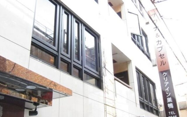 Spa & Capsule Hotel GrandPark-Inn Sugamo