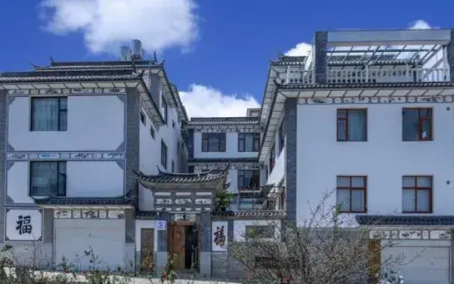 Laiquer Homestay (Dali Ancient City Branch)