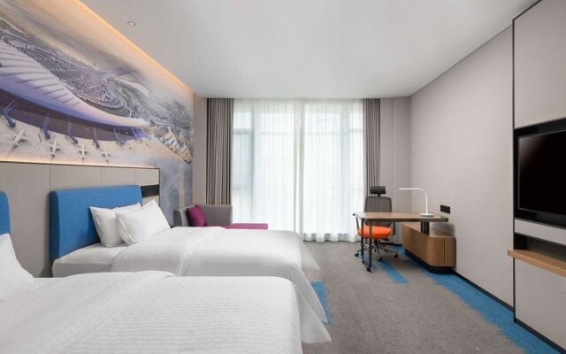 Hampton By Hilton Hefei Feidong Hotel