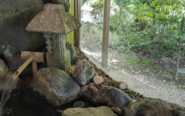 Hosenji Onsen Takimotokan