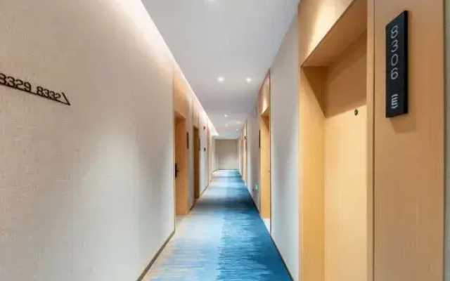 eLong Anyue Hotel (Bengbu South High-speed Railway Station)