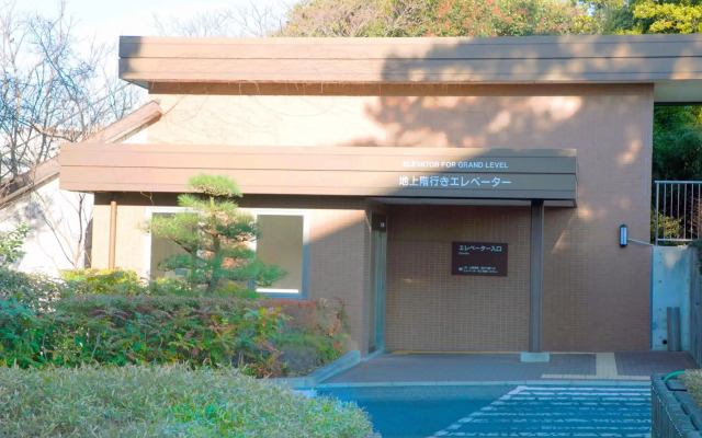 Seaside Hotel Maiko Villa Kobe