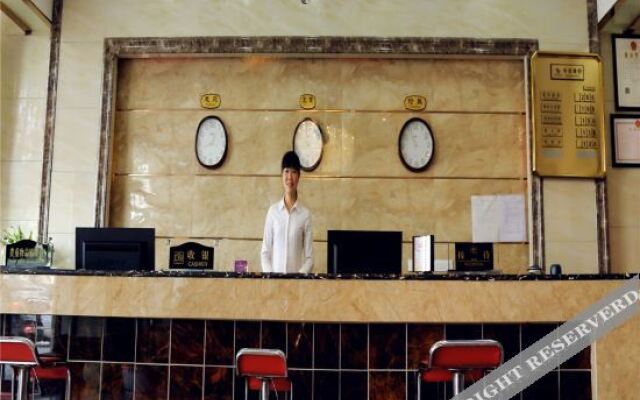 Wugang Yujing Express Hotel