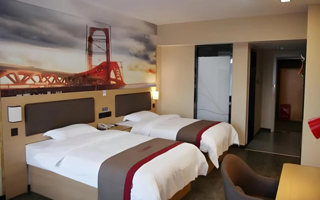 Thank Inn Plus Hotel Hunan Yongzhou Jiangyong County Yonghua International