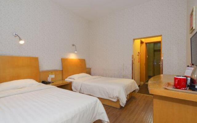 Beijing Dayali Hotel