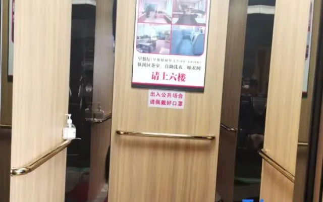 Shankee Chain Hotel (Lincang Quanzhangjie Bus Station) – Guest Rooms – Lincang