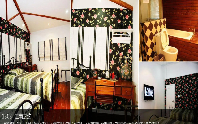 Meander Tree Theme Resort
