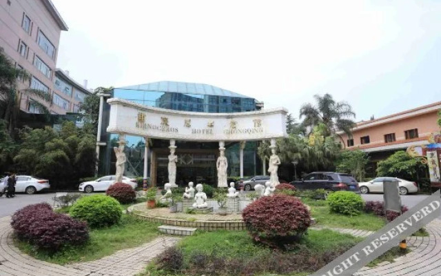 Rhinoceros Hotel