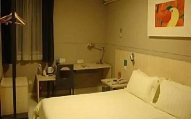 Jinjiang Inn Shanghai Jiading Chengzhong Road
